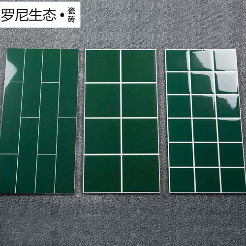 Простая кухонная плитка в северной современной ванной комнате на стенах кирпича туалетная ванная чернила зеленая глазурь плитка синяя кухня ванная комната