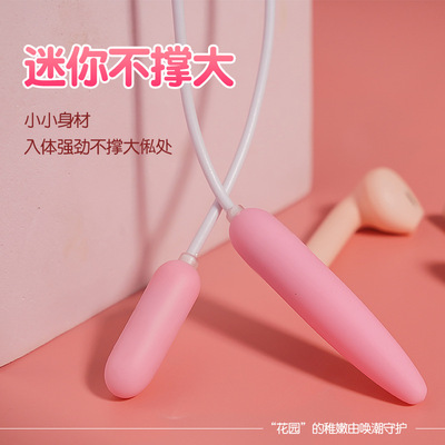 taobao agent Horse Essence Cup Cup Prostate urethral stimulus Stimulation Baseball Men's Women's Common Toys Funny GAY Products sex jumping egg CR