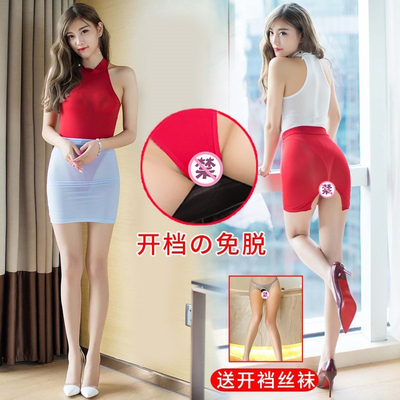 taobao agent Sexy lingerie showing outdoor outdoor open crotch free passion -free uniform seductive sexy pajamas utensils flirting female CR