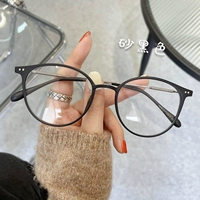 Песок черный