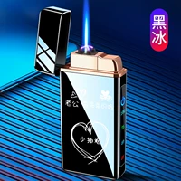 Муж курит меньше