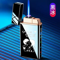 Никогда не уходи, не сдаваясь