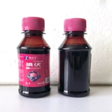 Йод PVP PVP йодиновый антидизинфекционный агент Дезинфекция йода йода йода йода