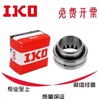 Импортирован IKO с внутренним кольцевым роликовым подшипником NKI Внутренний диаметр 10 12 15 17 20 22 25 28 High 16 20 20
