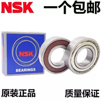NSK Import Bearing 6200 6201 6202 6203 6204 6205 6206Z 2RS ZZ DDU/C3