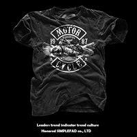 SW1061 Черный