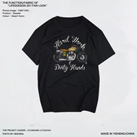 ZP7125 Black