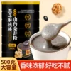 Товары от 淘粮居