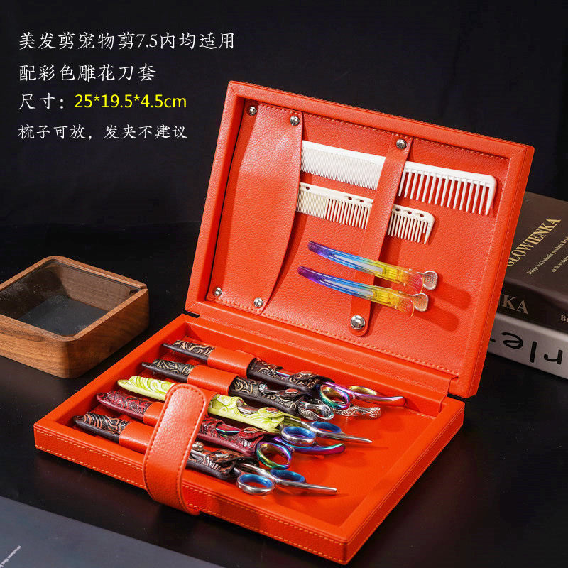 [USD 59.32] Japanese Hair Salon Personalized Leather Hair Stylist Scissor Box Premium Toolbox
