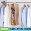 Товары от 斑马会 生活优品