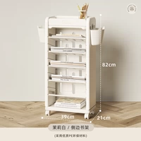 Чутанк-модель-ясмин белый