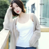 恒源祥 Трикотажный жилет, хлопковая белая спортивная майка топ для школьников, популярно в интернете, для маленькой груди