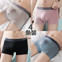 [Гладкий D4] темный порошок+chancou Ash+табачный пепел+туман темный