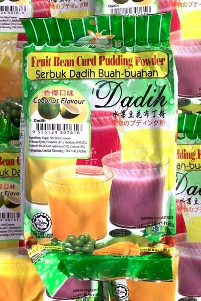 Малайский западная азия  Happy Grass счастливый Трава фрукты творог пудинг порошок кокос Вкус 360G