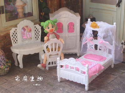 taobao agent 1/12 bedroom scene baby house furniture bed/wardrobe/dressing table OB11 GSC clay folk Figma