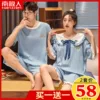 Товары от 快乐_宝贝8