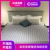 Товары от wuling0923