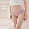 Товары от 好波旗舰店