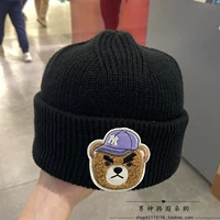 Черный