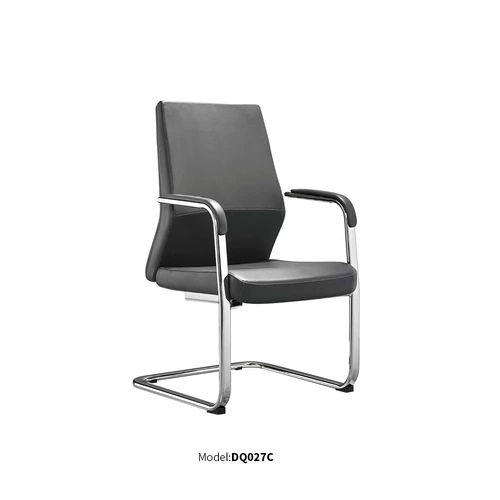 Новый председатель кафедра председателя председателя председателя кресла Гуандунга.