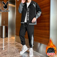 Черный флисовый комплект