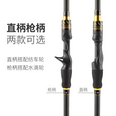 Море удочкой