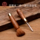 Hongzhong Kung Fu Bộ trà Trà Phụ kiện nghi lễ Rosewood Trà hai trong một Cây trà Trà kim Keeper Pen Puer Tea Knife - Trà sứ