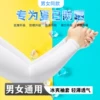 Товары от 淘人窝