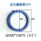 Vòng đệm kín dầu polyurethane loại KDAS / UN Vòng đệm kín dầu xi lanh vòng đệm kín vòng đệm dầu nhiệt độ cao loại Y / U phớt chắn dầu chịu nhiệt Phớt dầu trục khuỷu