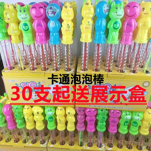 Мультяшные мыльные пузыри, игрушка