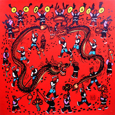 Рисунки акварелью и гуашью 舞龙酒店饭店农家乐院过年春节民俗张青义户县农民画尺寸25x25cm