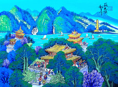 Рисунки акварелью и гуашью 一帆风顺酒店饭店宾馆家居装饰字画程敏生户县农民画尺寸52x38cm