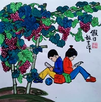 Праздничные ученики начальной школы читают и изучают виноградные фермеры Ченг Мин Шенгу.