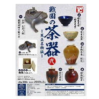Toys Cale Warring Catters Teaware Историческая чайная программа Японская чайная церемония чайная набор мини -имитация