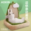 Товары от 淘气的加菲猫宠物用品