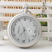 Механические серебристо-белые механические часы, круглые карманные часы, аксессуары, простой и элегантный дизайн, подарок на день рождения