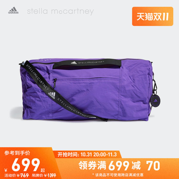 Adidas, одежда для йоги, спортивная сумка