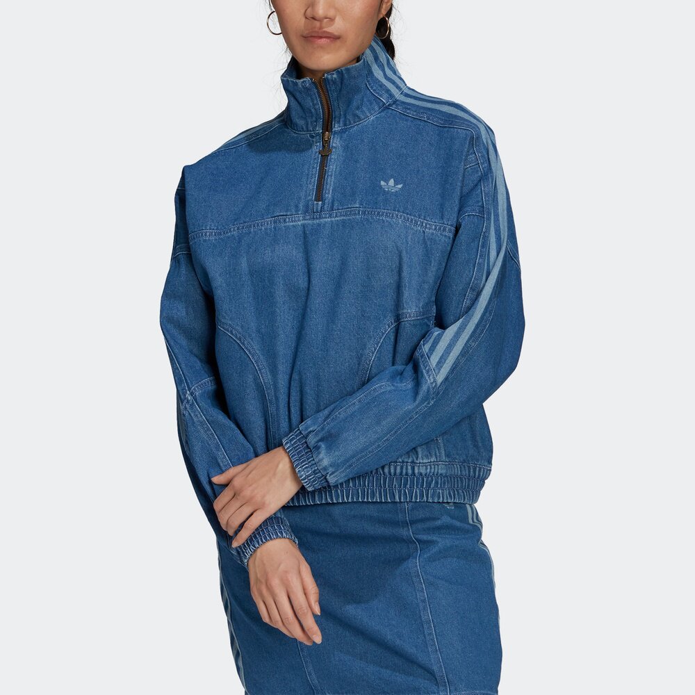 adidas china website tracking