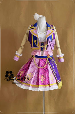 taobao agent Copy cosplay idol activity Stars Star Wing Academy Dress/Qikura Xiaochun/Come Map Making