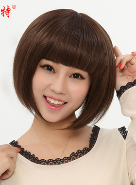 整顶假发女士玉米烫发根蓬松长直发中长款齐刘海修脸型斜刘海长发