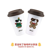 Рождественский пудинг кофейный чашка.