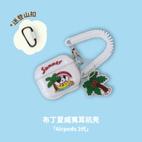 Гавайская гарнитура корпус Airpods 3 -е поколение