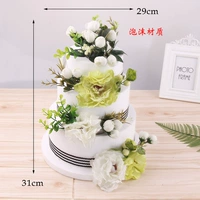 Линия Лента Большой Цветочный Торт