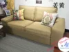 Товары от 木棉花布艺坊KAPOKHOME