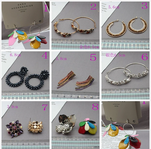 Европейские и американские Y Super Beauty Vintage Nishe Brand преувеличенные серьги с серьгами из бусинки из цветочных бусин серьги