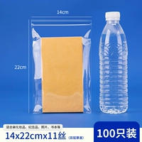 14 × 22 см × 11 шелк/100 штук HD Model