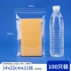 14 × 22 см × 11 шелк/100 штук HD Model