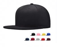 Бейсболка подходит для мужчин и женщин, кепка, цветная шапка в стиле хип-хоп