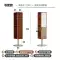 Tủ gương xoay Xing Munuo/Leji/gương toàn thân bằng gỗ anh đào Nhật Bản lưu trữ nội thất tủ đựng tạp chí sàn gương dài Gương