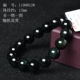 Green Eye Pearl около 12 мм